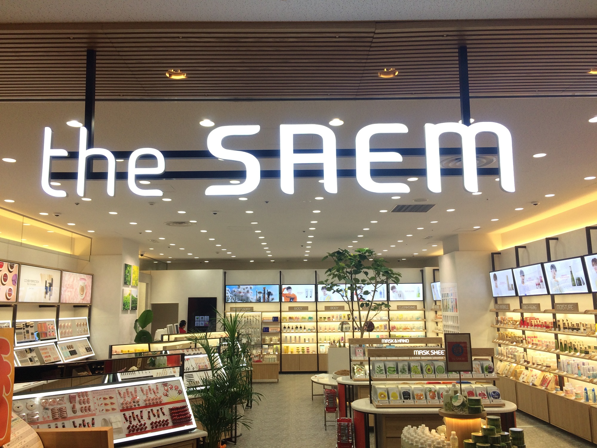 the SAEM LINOAS八尾店