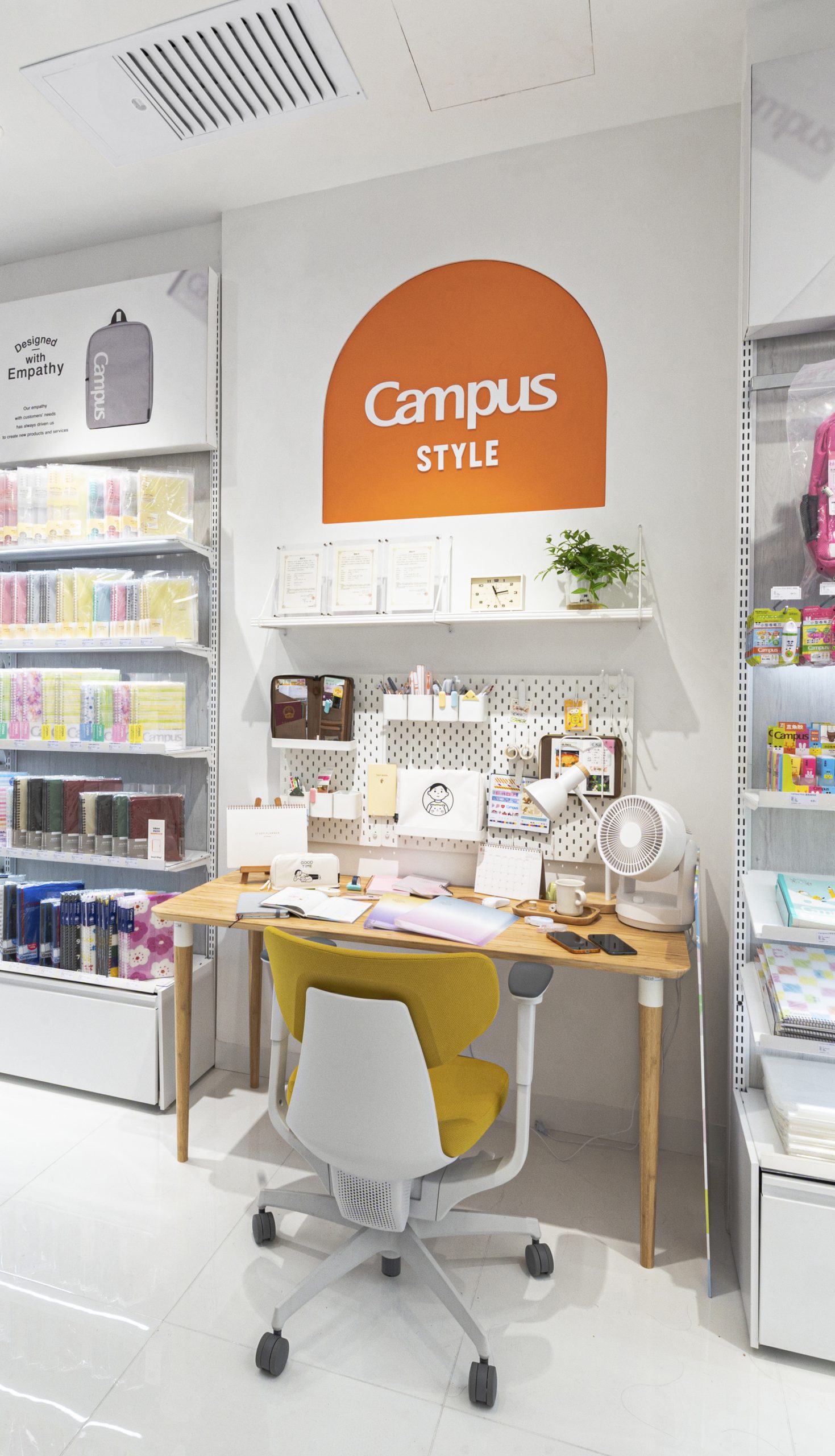 CampusSTYLE コクヨ旗艦店（上海）